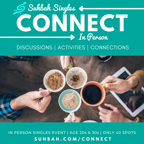 Suhbah Connect (10)