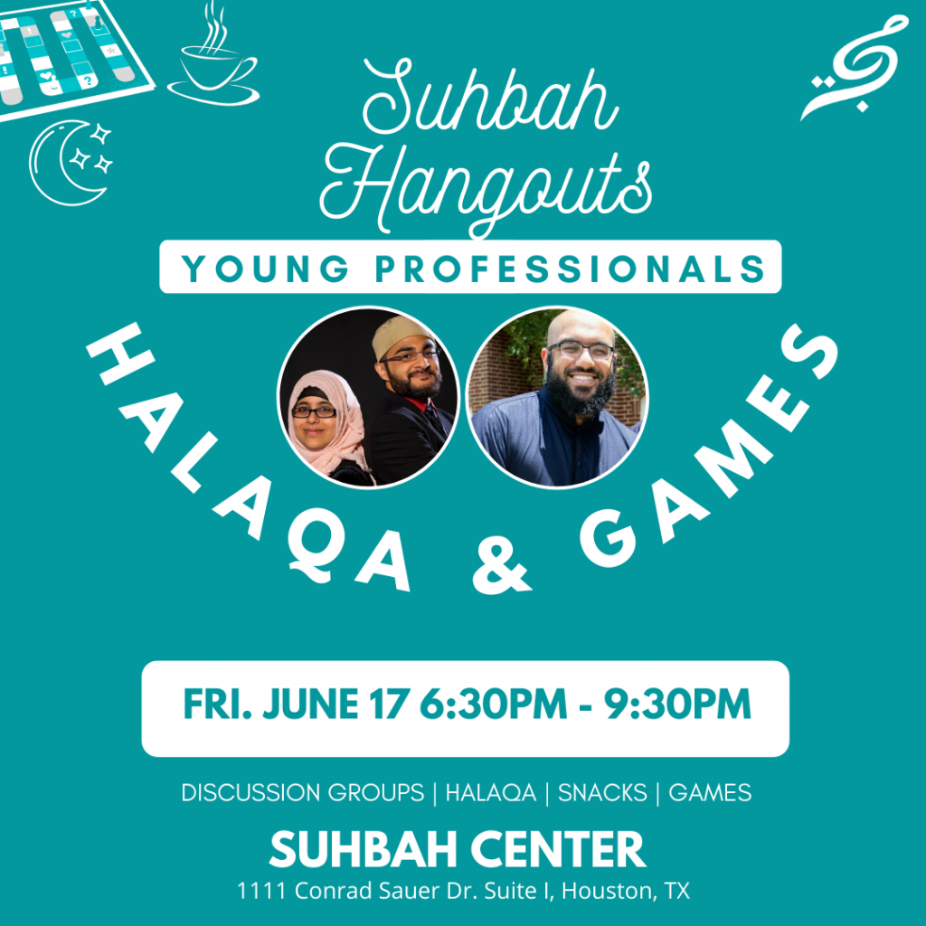 suhbah hangout